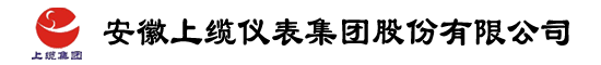 采样管线_伴热采样管线_伴热电缆厂家安徽上缆仪表集团股份有限公司